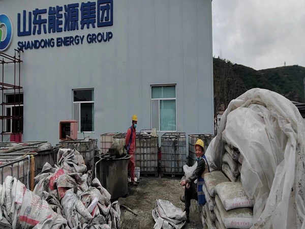 思茅厂房地面下沉注浆加固