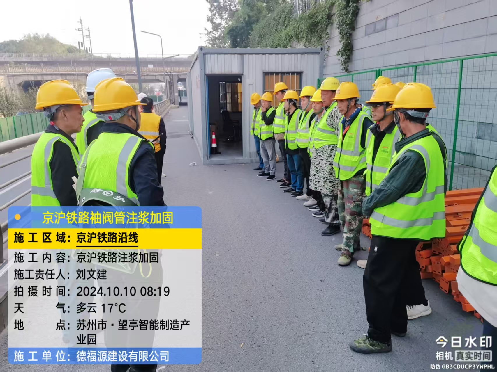 思茅哪种地面沉降加固方法最有效？